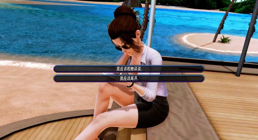 后宫酒店Harem Hotel 故事片段 专题图 6