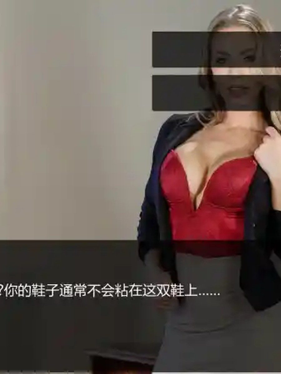 维纳斯脱衣舞俱乐部 Venus Strip Club维纳斯脱衣舞俱乐部免费下载资金运营与排班技巧 封面图