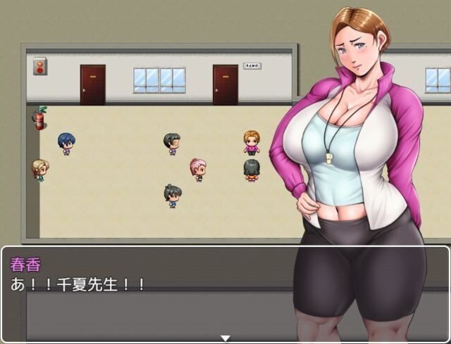 我的妈妈是肉便器老师v1 章节事件 演示图 5